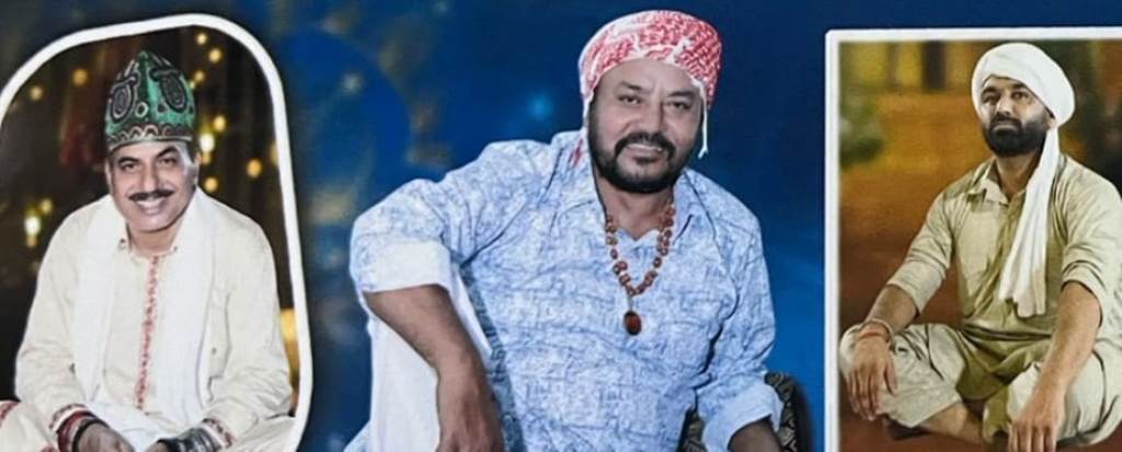 Baba Sher Shah Wali Jis Annual Bhandara to be Held on June 25 Baba Tari Ji